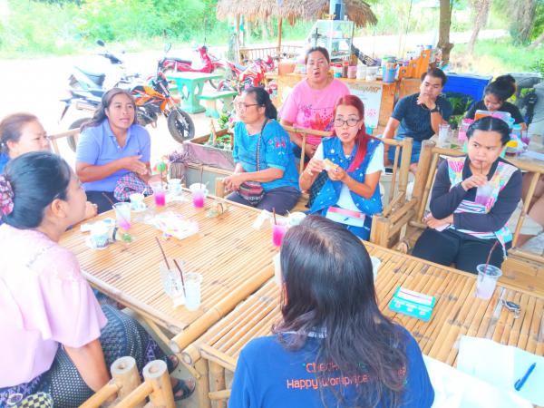 2. กิจกรรมแลกเปลี่ยนเรียนรู้การบริหารจัดการกลุ่มโดยนำหลักปรัชญาเศรษฐกิจพอเพียงไปใช้ในชีวิตประจำวัน วันที่ 9 พฤศจิกายน 2561 ณ ศาลาเอนกประสงค์ หมู่ที่ 7 ต.ท่าขุนราม อ.เมือง จ.กำแพงเพชร